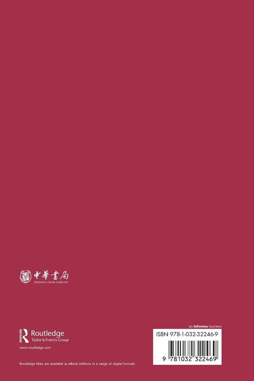 Produktbild: Modern Chinese Grammar II