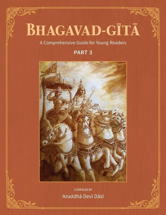 Produktbild: Bhagavad-Gita
