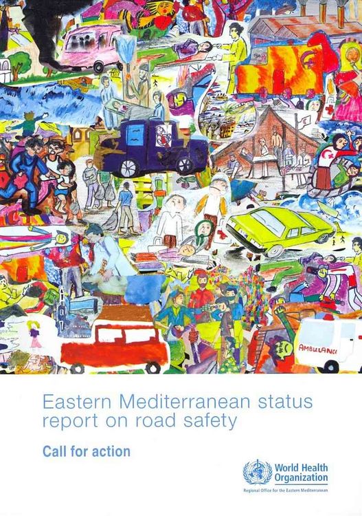 Produktbild: Eastern Mediterranean Status Report on Road Safety