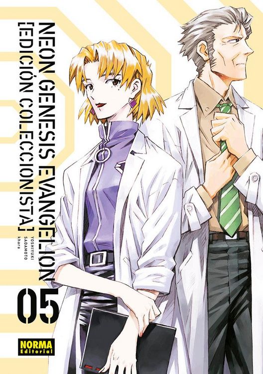 Produktbild: Neon Genesis Evangelion 05. Ed. Coleccionista