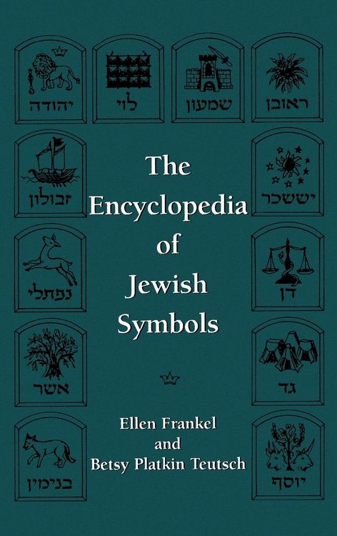 Produktbild: Encyclopedia of Jewish Symbols