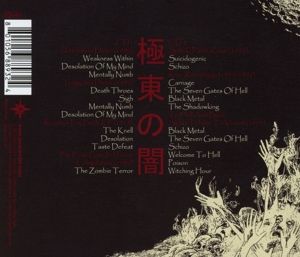 Produktbild: Eastern Darkness