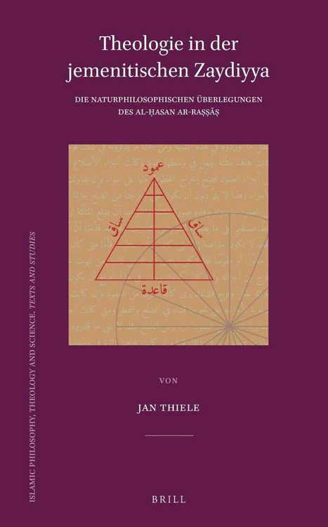 Produktbild: Theologie in Der Jemenitischen Zaydiyya