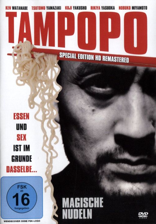 Produktbild: Tampopo, 1 DVD (Special Edition)