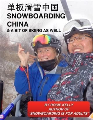Produktbild: Snowboarding China