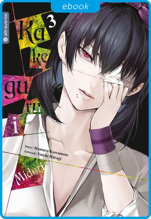Produktbild: Kakegurui Midari 03