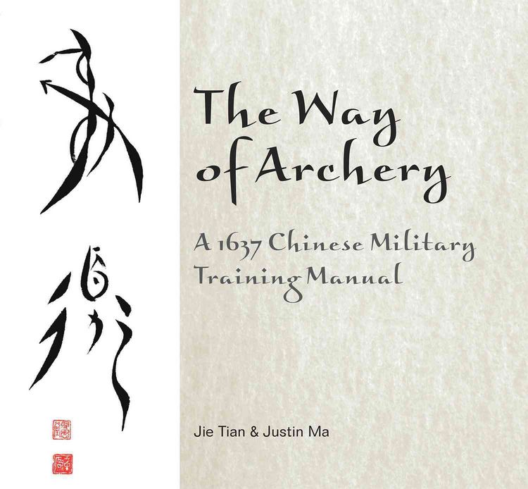 Produktbild: The Way of Archery