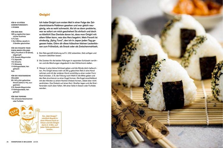 Produktbild: ASIEN - Lieblingsrezepte von Thailand bis Japan