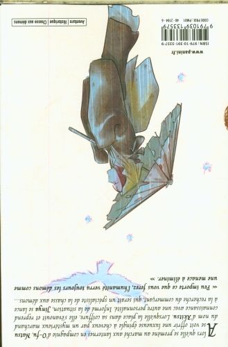 Produktbild: Sword of the demon hunter : kijin gentosho. Tome 6