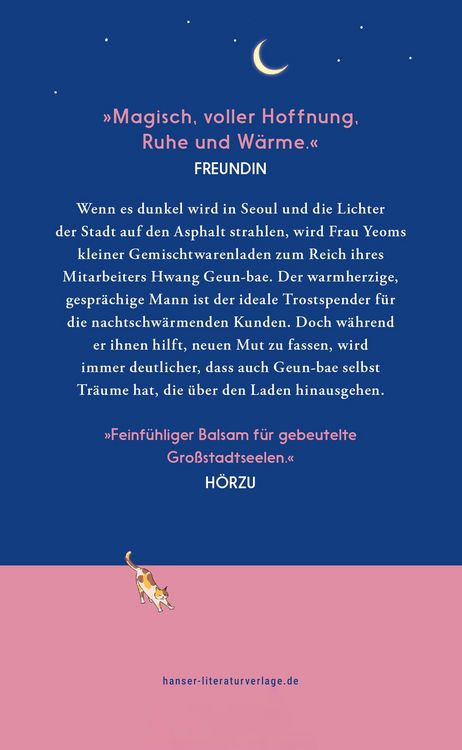 Produktbild: Wenn es Nacht wird in Frau Yeoms kleinem Laden