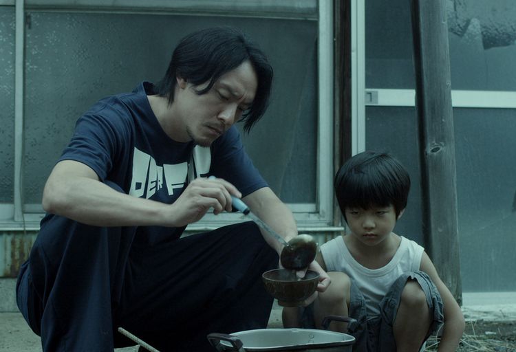 Produktbild: Mr. Long