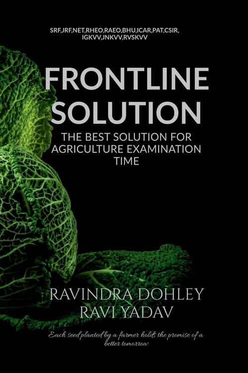 Produktbild: Frontline Solution