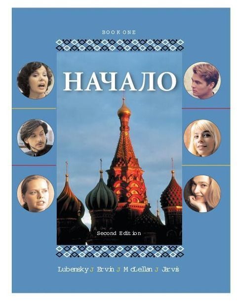 Produktbild: Listening Comprehension Audio CD (Component) to Accompany Nachalo Book 1