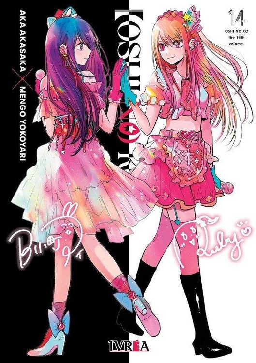 Produktbild: Oshi no Ko 14