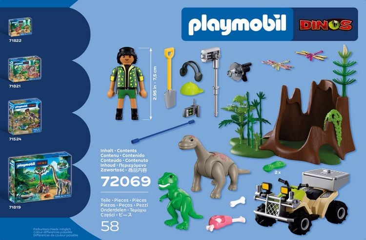 Produktbild: 72069 Dino-Versteck