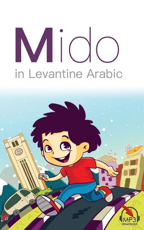 Produktbild: Mido