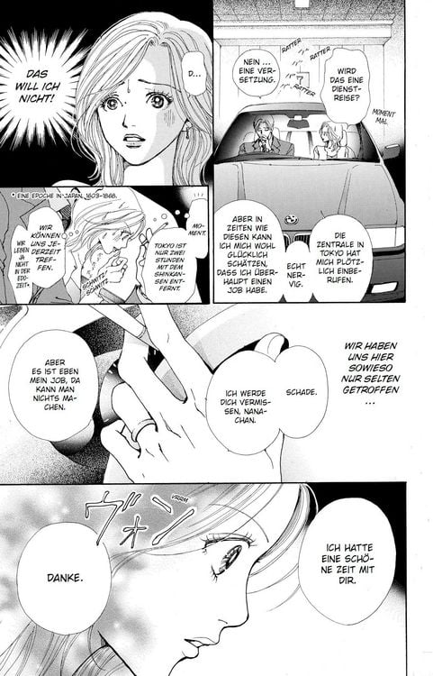 Produktbild: Nana 01