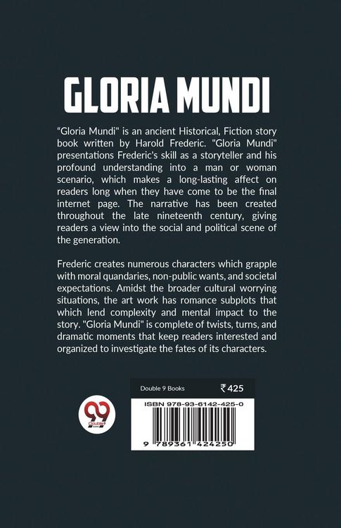 Produktbild: Gloria Mundi