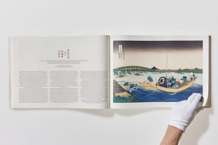 Produktbild: Hokusai