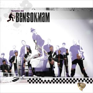 Produktbild: Butlers, T: Bensonmam (25 Years Jubilee)