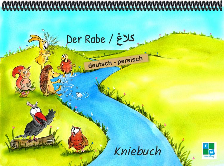 Produktbild: Der Rabe