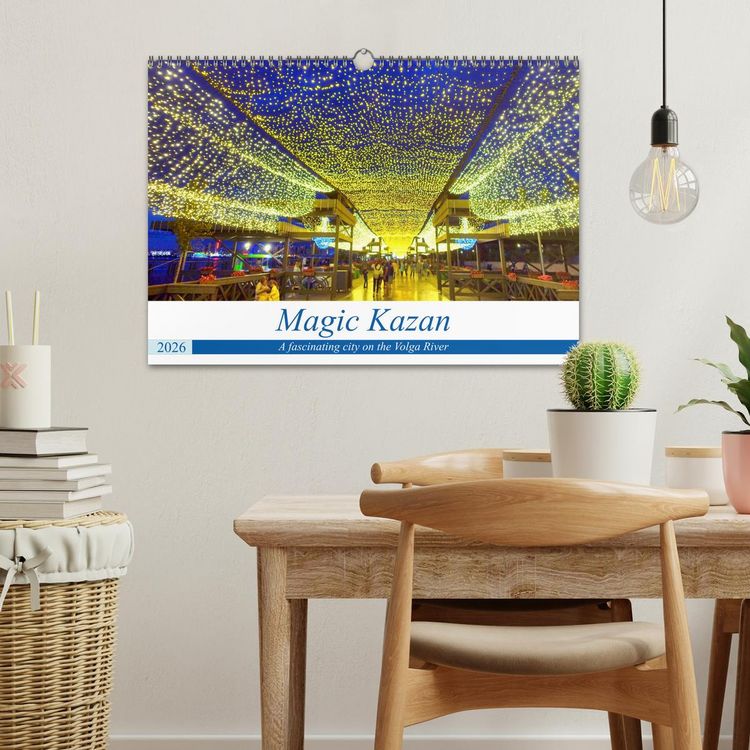 Produktbild: Magic Kazan - A fascinating city on the Volga River (Wall Calendar 2026 DIN A3 landscape), CALVENDO 12 Month Wall Calendar