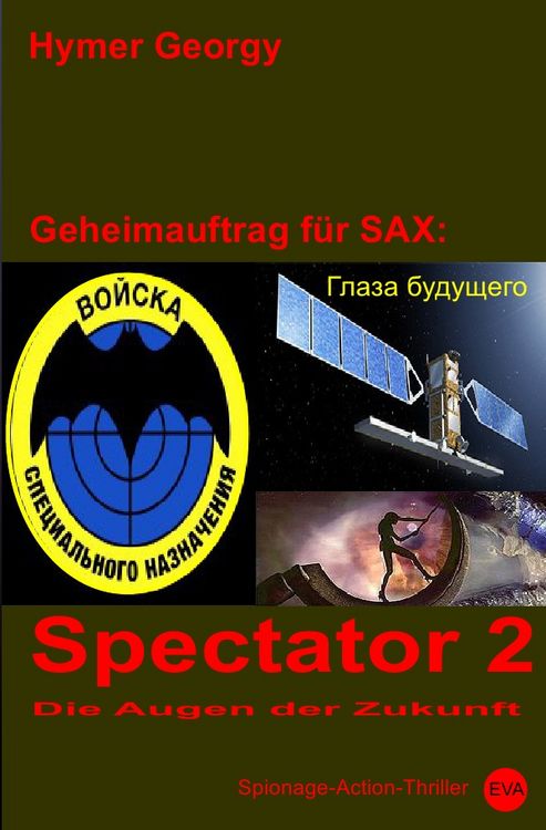Produktbild: Geheimauftrag f&uuml;r SAX / Spectator 2