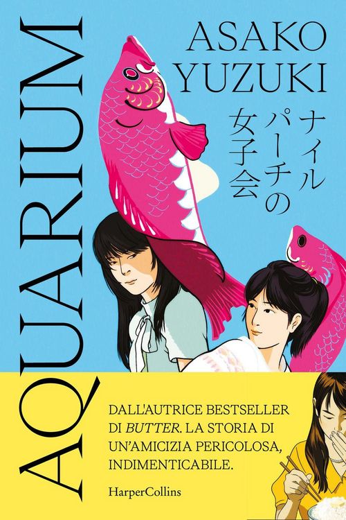 Produktbild: Aquarium