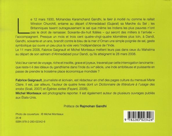 Produktbild: Gandhi express