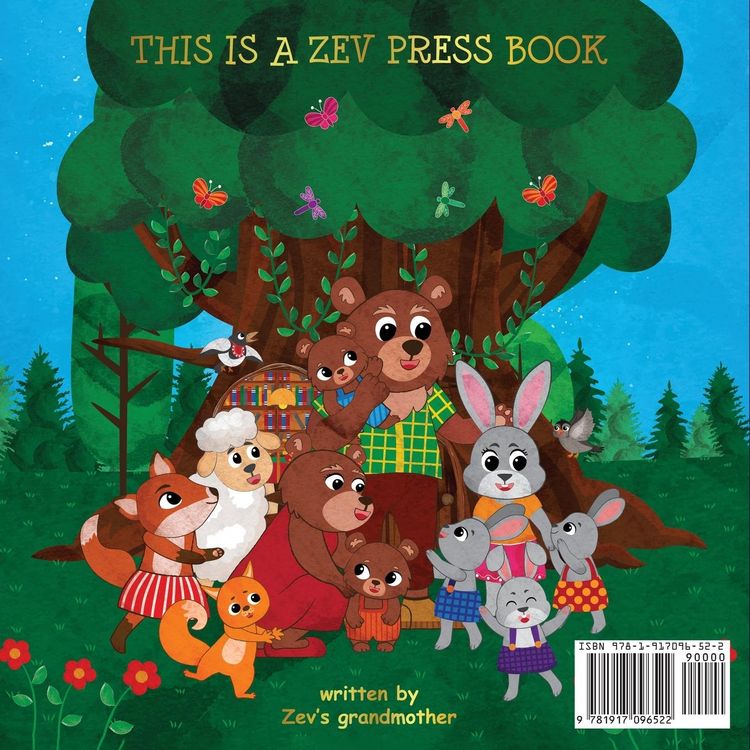Produktbild: Grandpa Saba Bear Saves the Sun