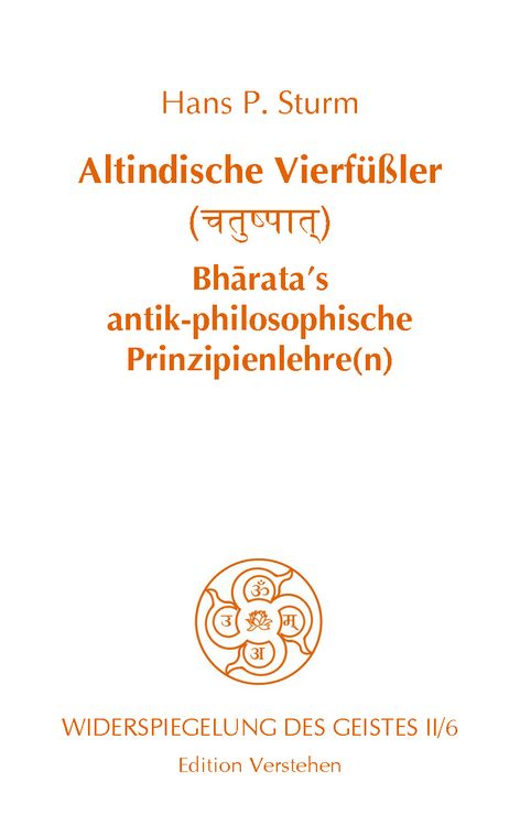 Produktbild: Altindische Vierf&uuml;&szlig;ler (चतुष्पात्)