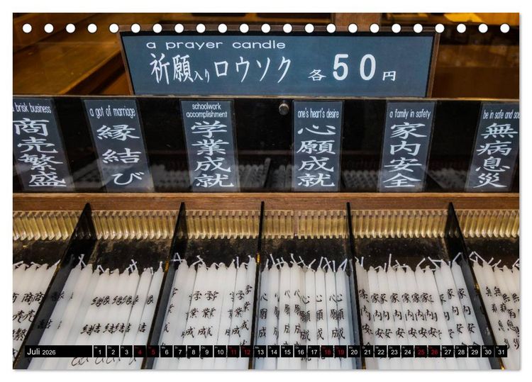 Produktbild: Kyotos Tempel - Bilder aus Japan (Tischkalender 2026 DIN A5 quer), CALVENDO Monatskalender