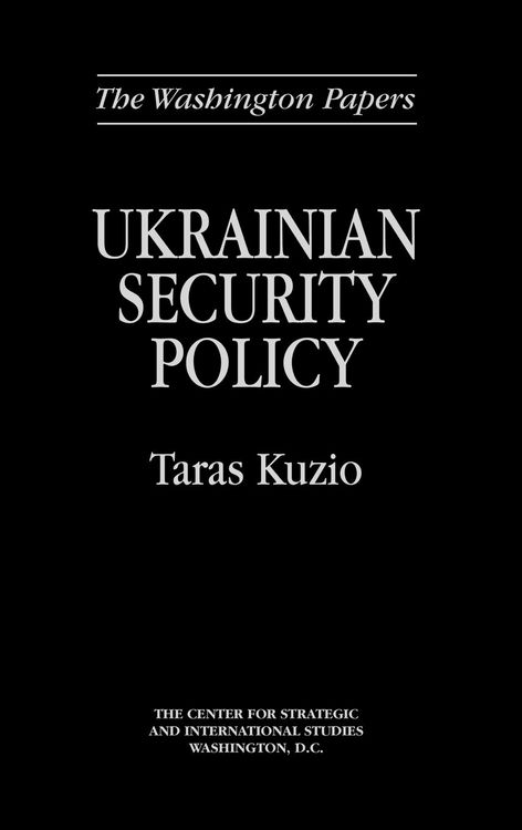 Produktbild: Ukrainian Security Policy