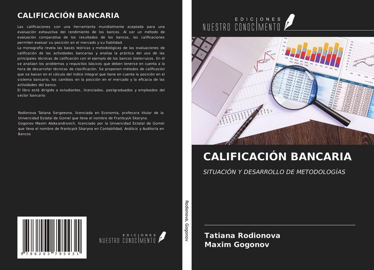 Produktbild: Calificaci&oacute;n Bancaria