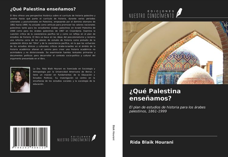 Produktbild: &iquest;Qu&eacute; Palestina ense&ntilde;amos?