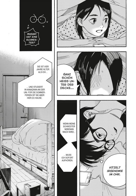 Produktbild: Insomniacs After School 4