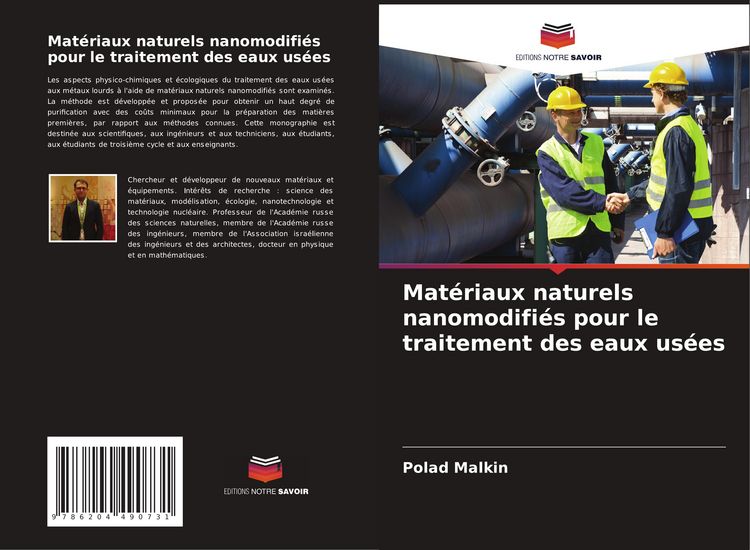 Produktbild: Mat&eacute;riaux naturels nanomodifi&eacute;s pour le traitement des eaux us&eacute;es