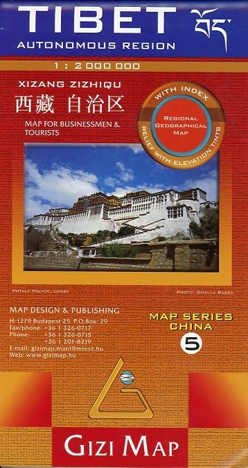 Produktbild: Tibet Geographical Map