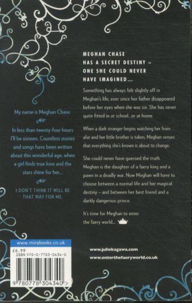 Produktbild: IRON KING_IRON FEY1 PB