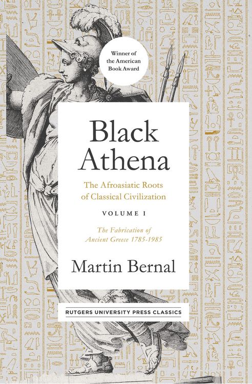 Produktbild: Black Athena