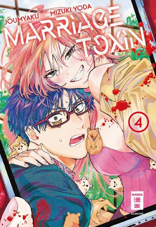 Produktbild: Marriage Toxin 04