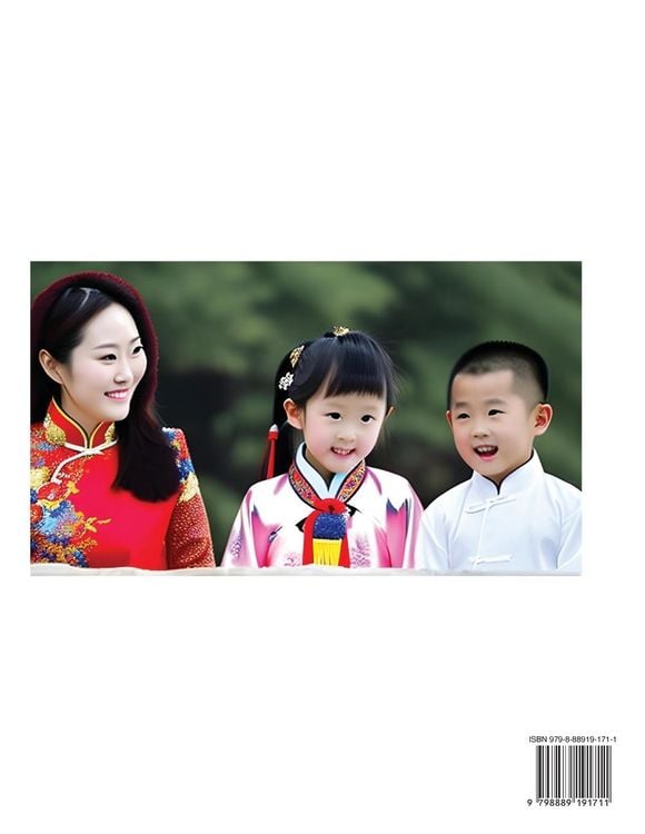 Produktbild: Mandarin Chinese Test Series (Part 7)