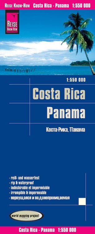 Produktbild: Reise Know-How Landkarte Costa Rica, Panama (1:550.000)