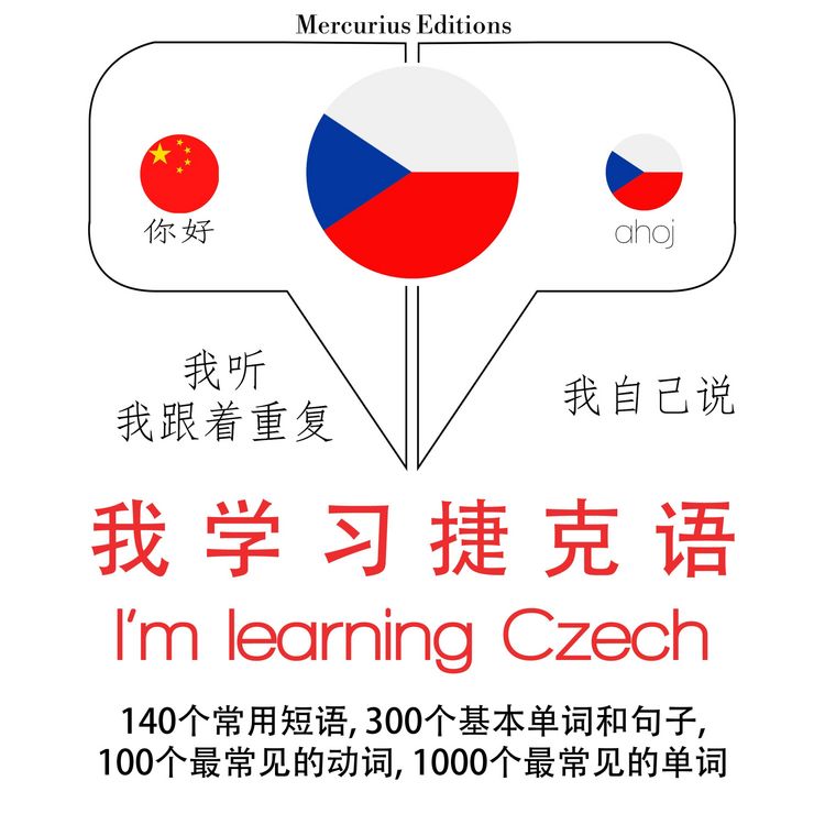 Produktbild: I am learning Czech