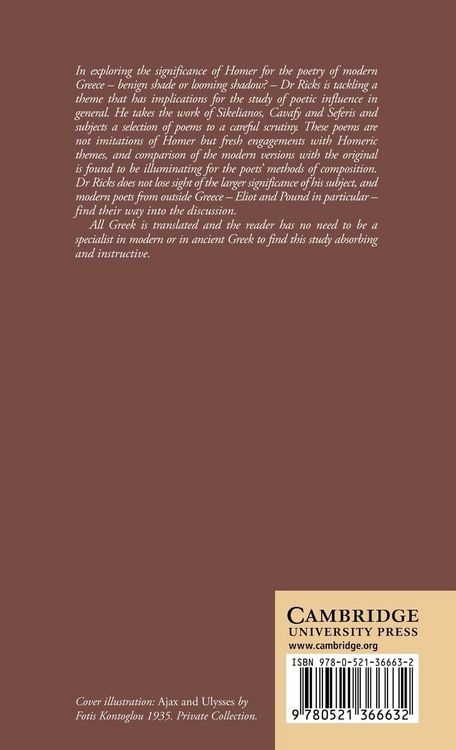 Produktbild: The Shade of Homer