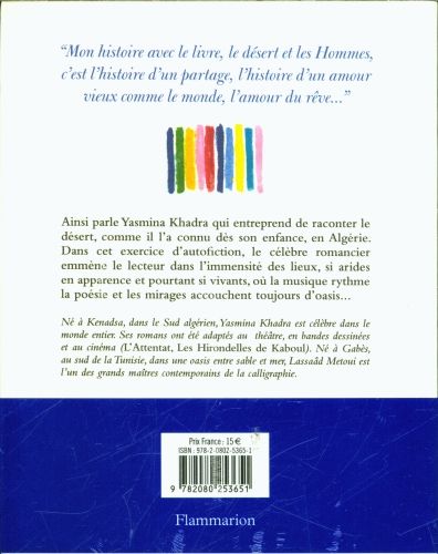 Produktbild: Ce que le mirage doit &agrave; l'oasis