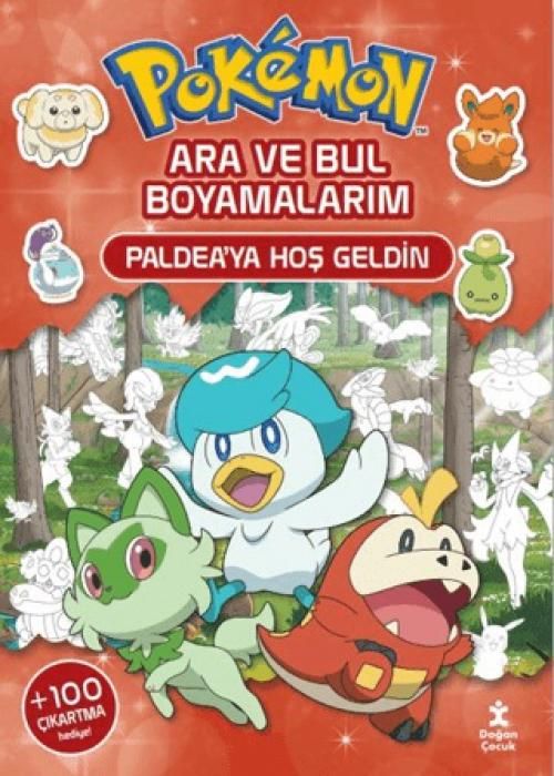 Produktbild: Pok&eacute;mon