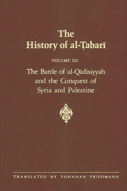 Produktbild: The History of al-&iquest;abar&iquest; Vol. 12