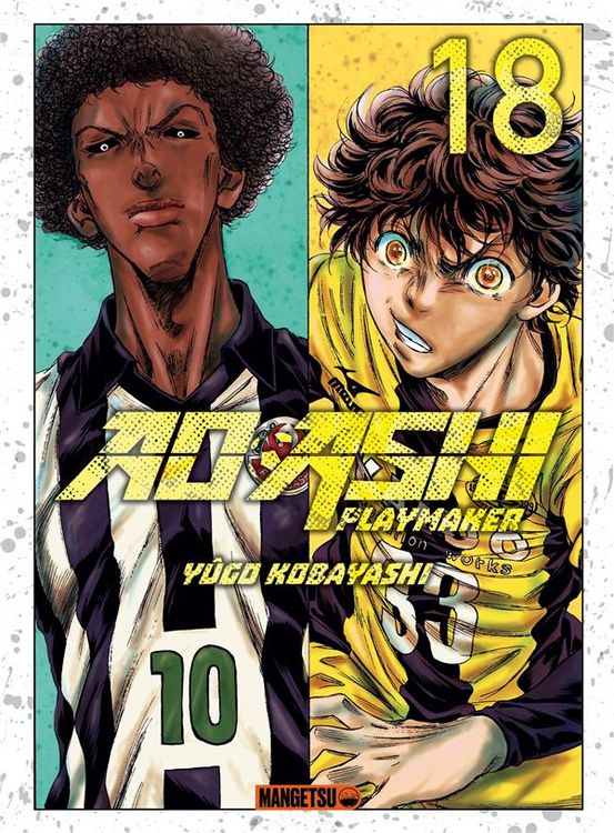 Produktbild: Ao Ashi playmaker. Tome 18
