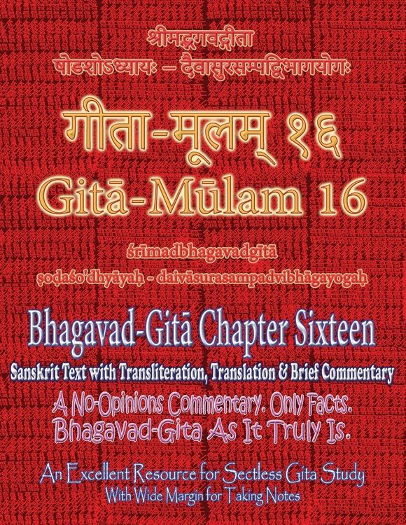 Produktbild: Gita Mulam 16 - Bhagavad Gita Chapter Sixteen